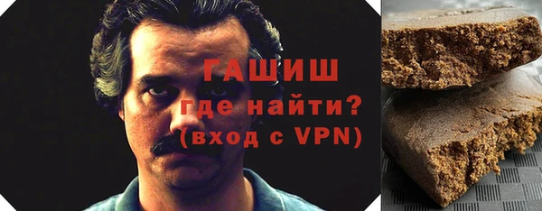 ПСИЛОЦИБИНОВЫЕ ГРИБЫ Дмитровск