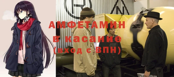 ПСИЛОЦИБИНОВЫЕ ГРИБЫ Дмитровск