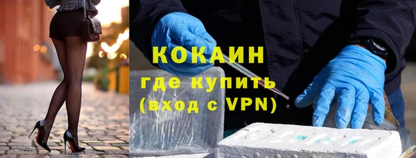 наркотики Дмитров