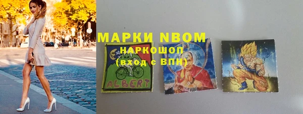 mix Дмитриев