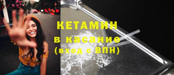 наркотики Дмитров