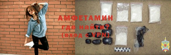 ПСИЛОЦИБИНОВЫЕ ГРИБЫ Дмитровск