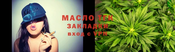 наркотики Дмитров