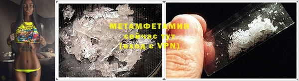 mix Дмитриев