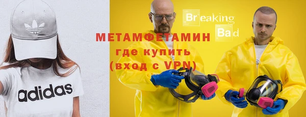 ПСИЛОЦИБИНОВЫЕ ГРИБЫ Дмитровск