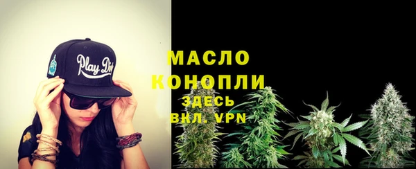 ПСИЛОЦИБИНОВЫЕ ГРИБЫ Дмитровск