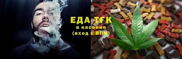 наркотики Дмитров