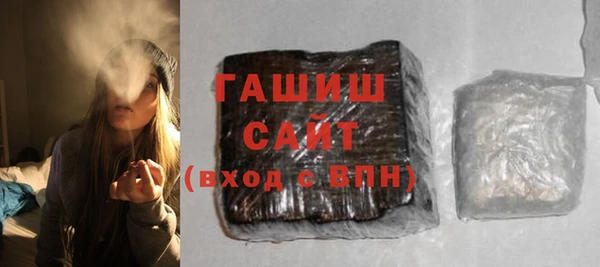 ПСИЛОЦИБИНОВЫЕ ГРИБЫ Дмитровск