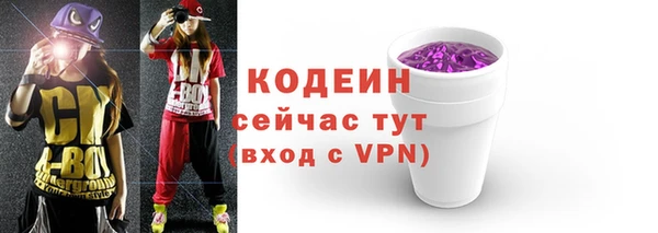 наркотики Дмитров