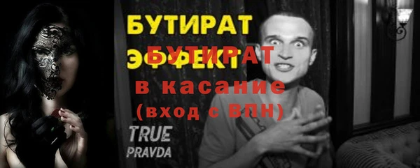 наркотики Дмитров