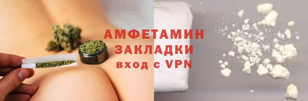mix Дмитриев