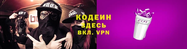 наркотики Дмитров