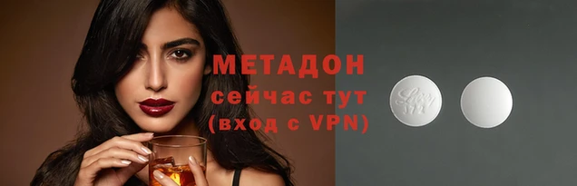 mix Дмитриев