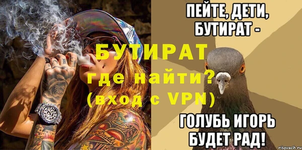 mix Дмитриев