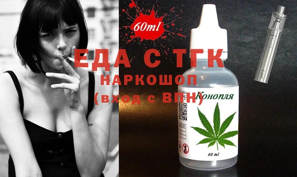 mix Дмитриев
