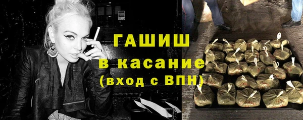 mix Дмитриев