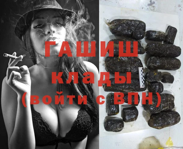 mix Дмитриев