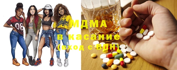 наркотики Дмитров