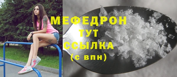 наркотики Дмитров