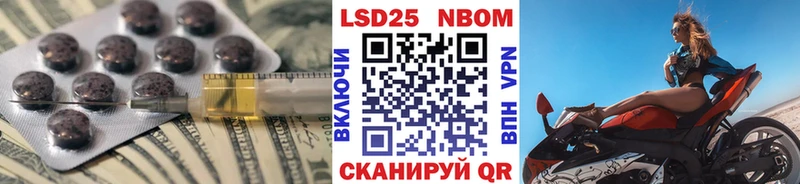 ЛСД экстази ecstasy  Купить  Михайловка 